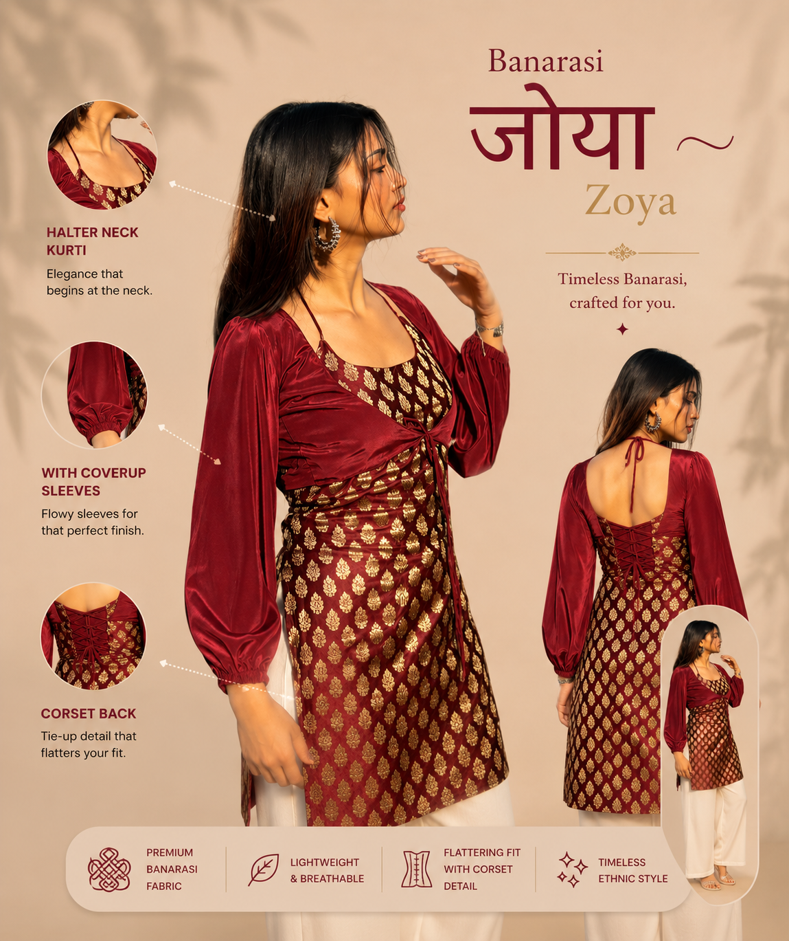 Banarasi Zoya Halter Kurti (Sleeveless)
