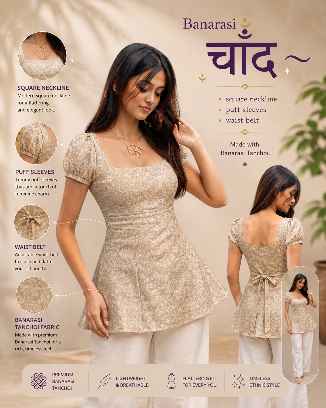 Chaand Banarasi Puff Sleeves Top